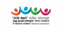 'A Nation United' National Mission: Drugs Seized